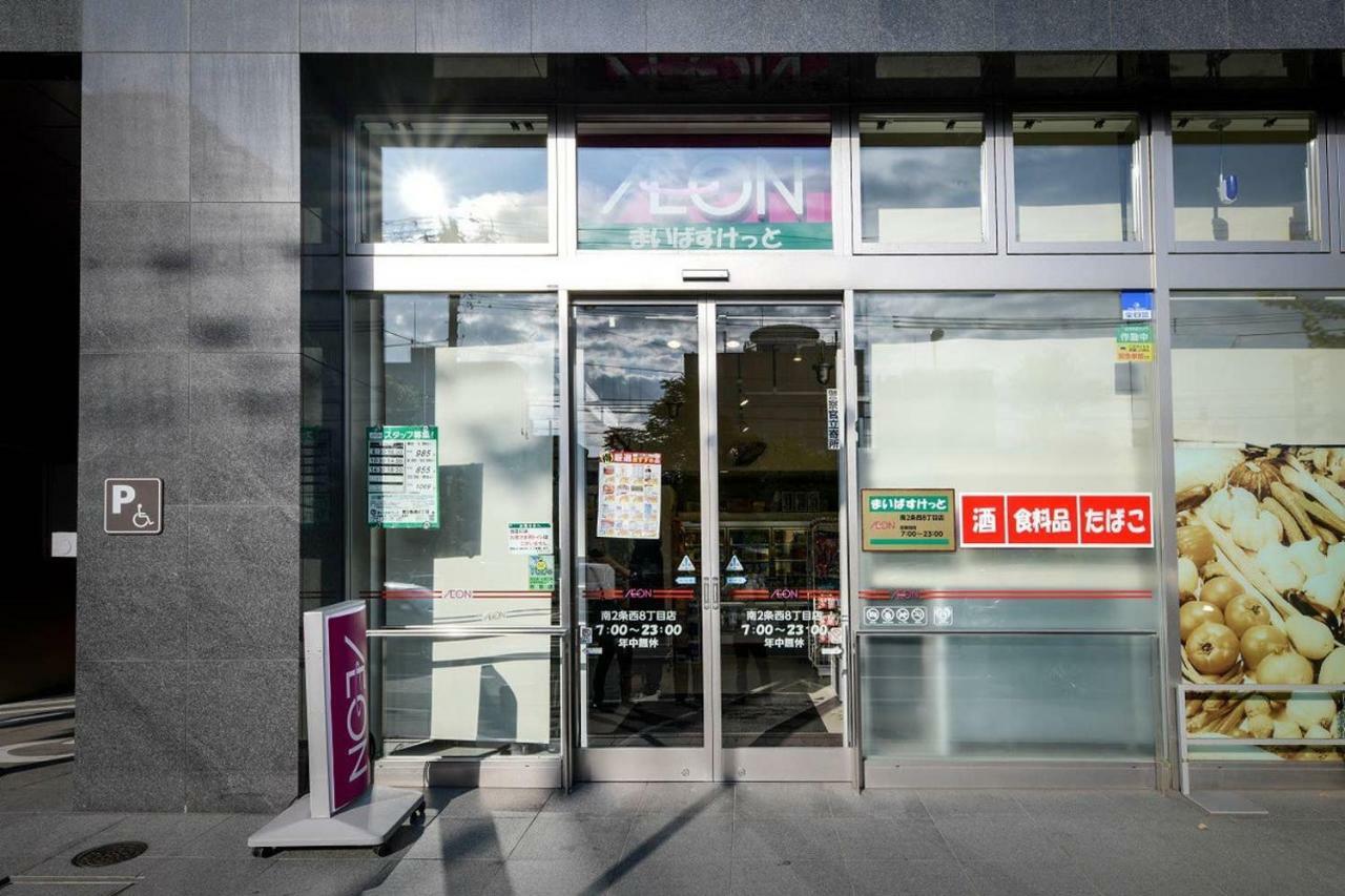 Momo Premium 303 Apartment Sapporo Exterior foto