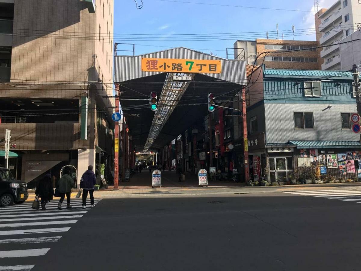 Momo Premium 303 Apartment Sapporo Exterior foto