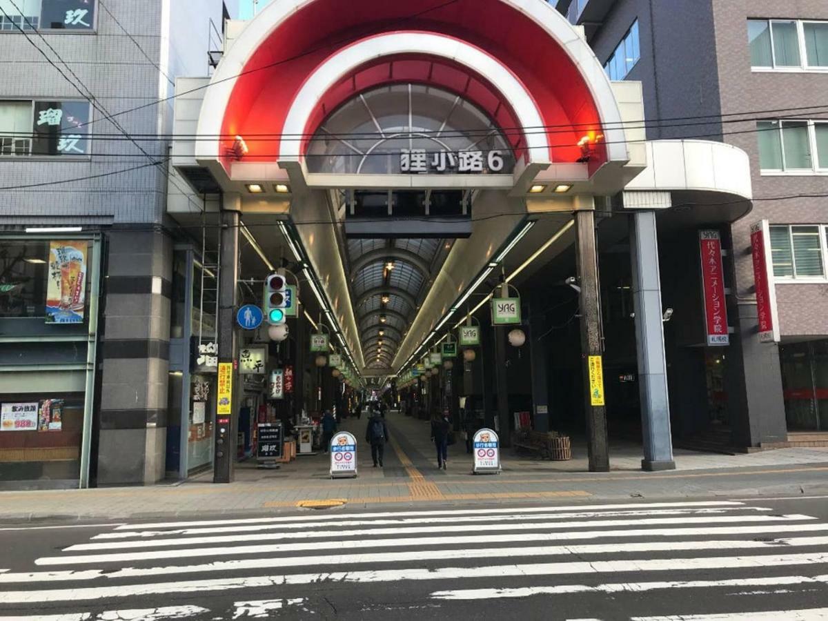 Momo Premium 303 Apartment Sapporo Exterior foto