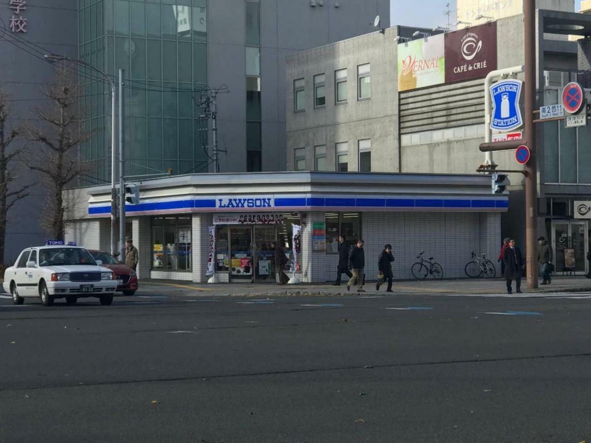 Momo Premium 303 Apartment Sapporo Exterior foto